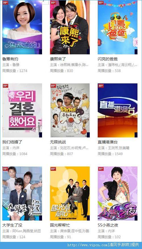 1024国产基地在线